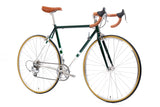 State Bicycle 4130 Hunter Green (8 Speed)
